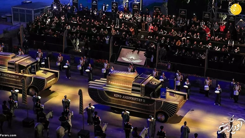 (تصاویر) رژه فرعونهای مومیایی